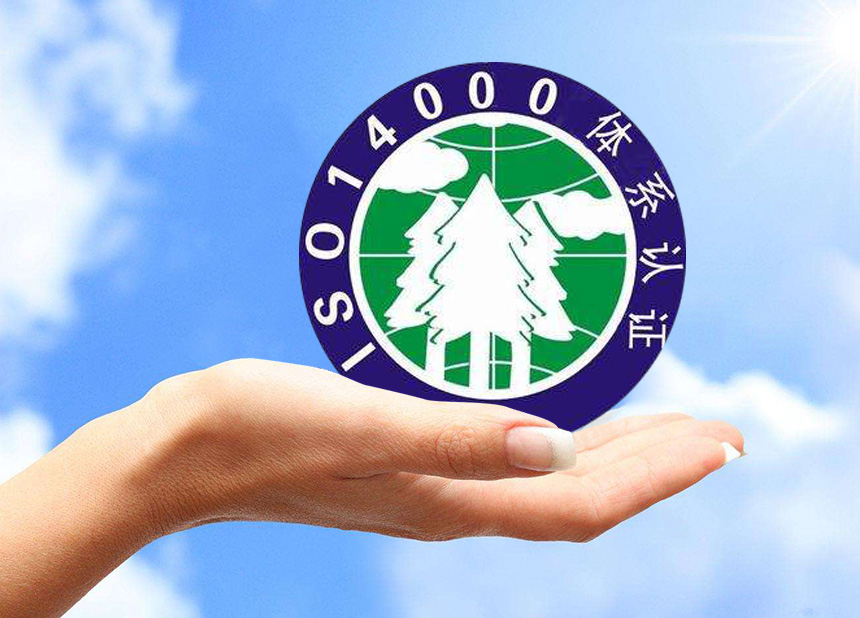 2008年
